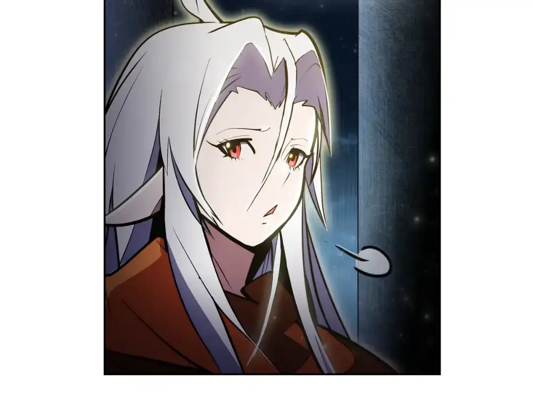 魔法屠神的我信仰科学 第63话 埃希的哥哥！ 第119页