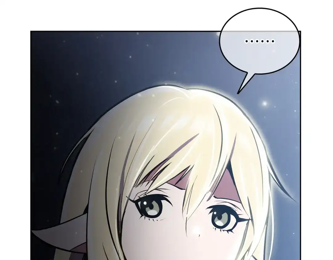 魔法屠神的我信仰科学 第63话 埃希的哥哥！ 第125页