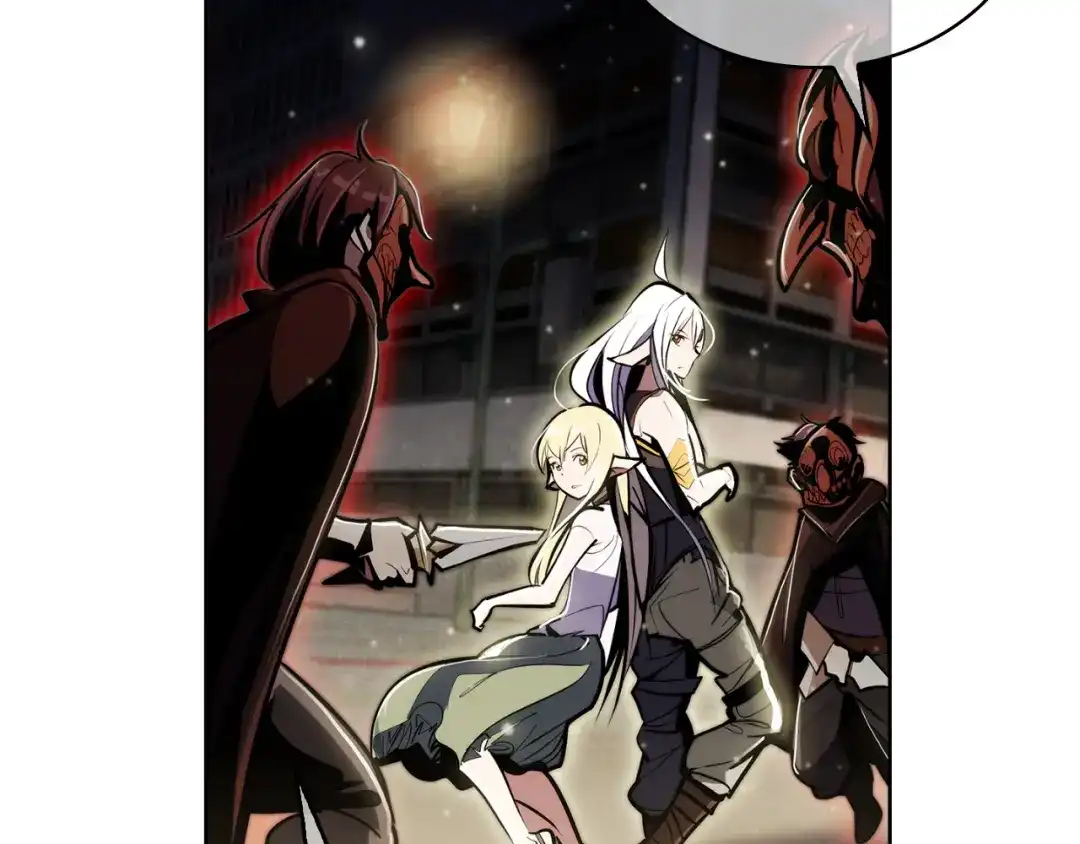 魔法屠神的我信仰科学 第63话 埃希的哥哥！ 第136页
