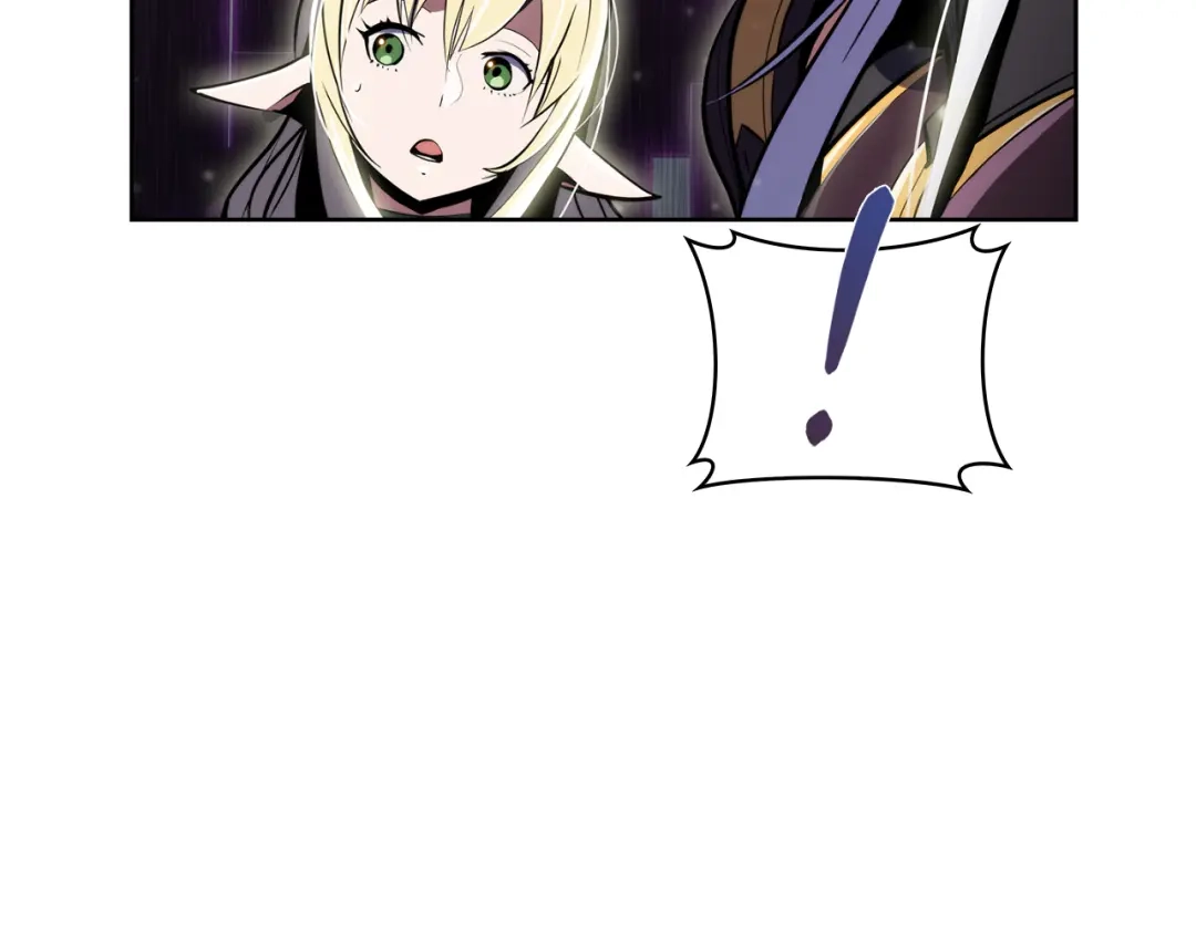 魔法屠神的我信仰科学 第63话 埃希的哥哥！ 第14页