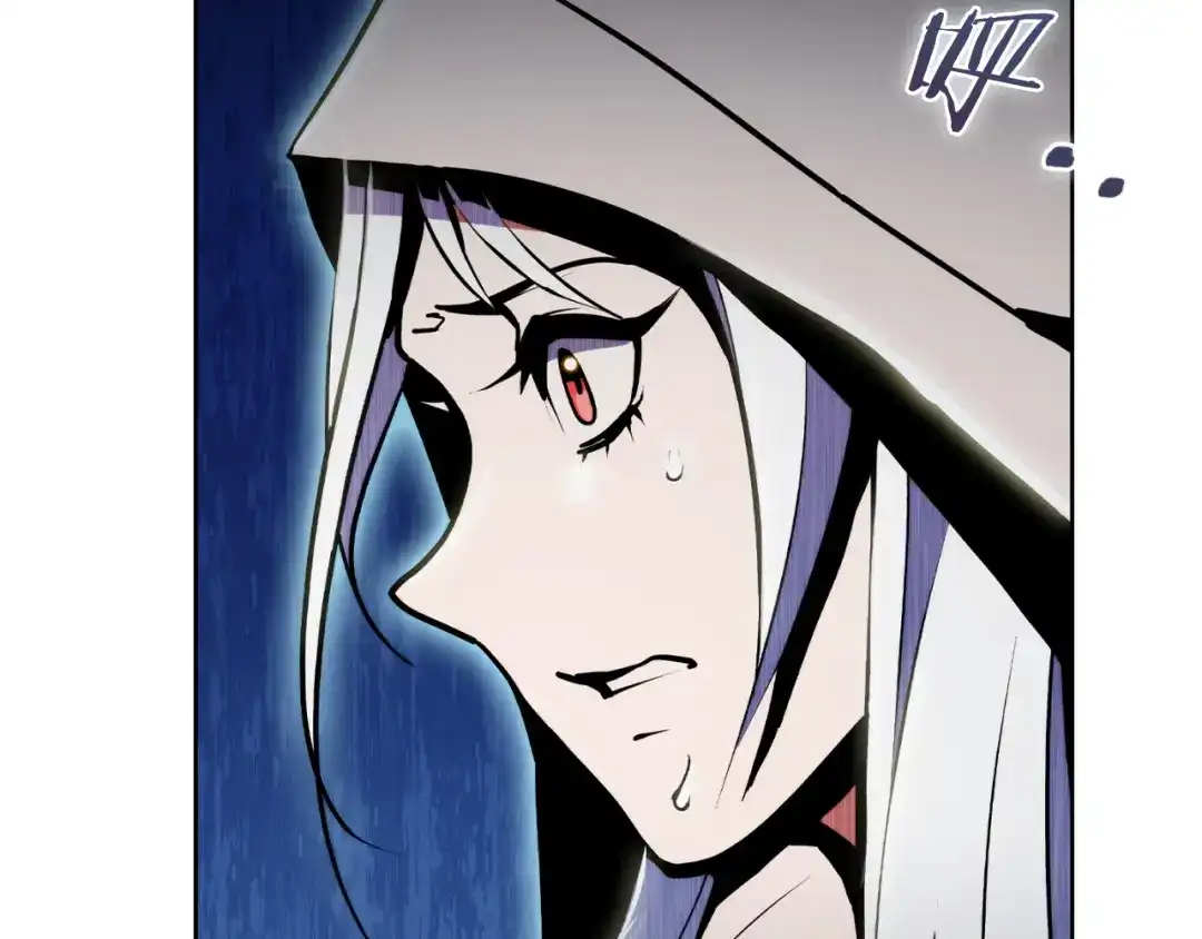 魔法屠神的我信仰科学 第63话 埃希的哥哥！ 第180页