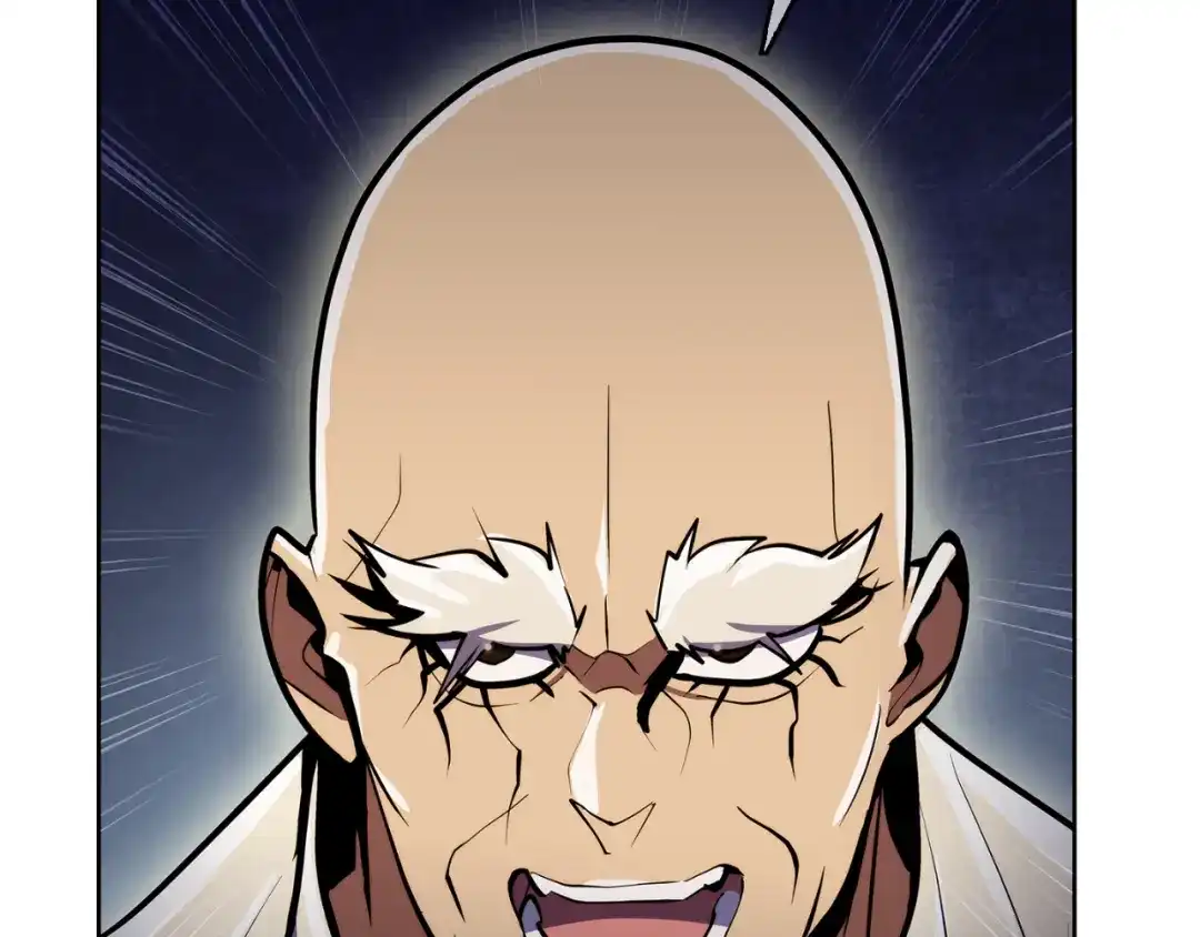 魔法屠神的我信仰科学 第63话 埃希的哥哥！ 第19页