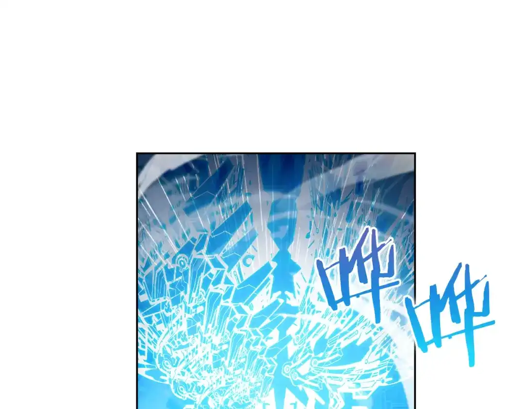 魔法屠神的我信仰科学 第63话 埃希的哥哥！ 第200页