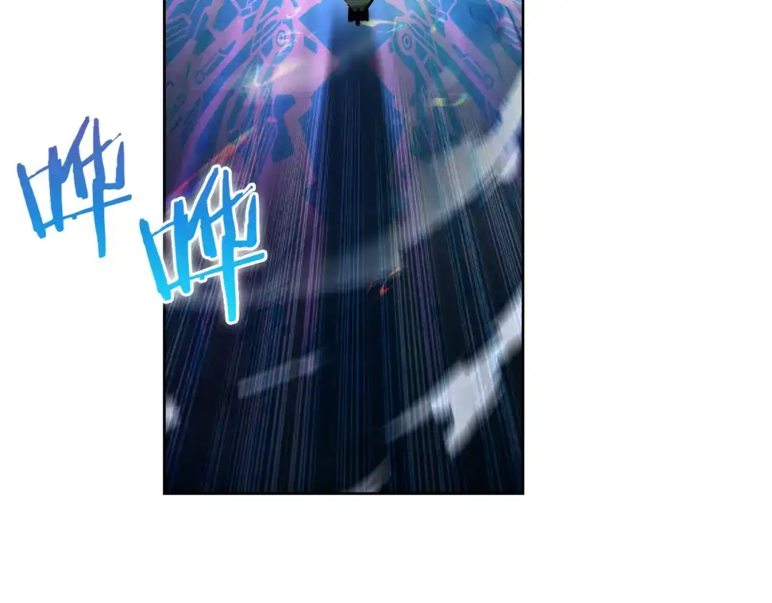 魔法屠神的我信仰科学 第63话 埃希的哥哥！ 第204页
