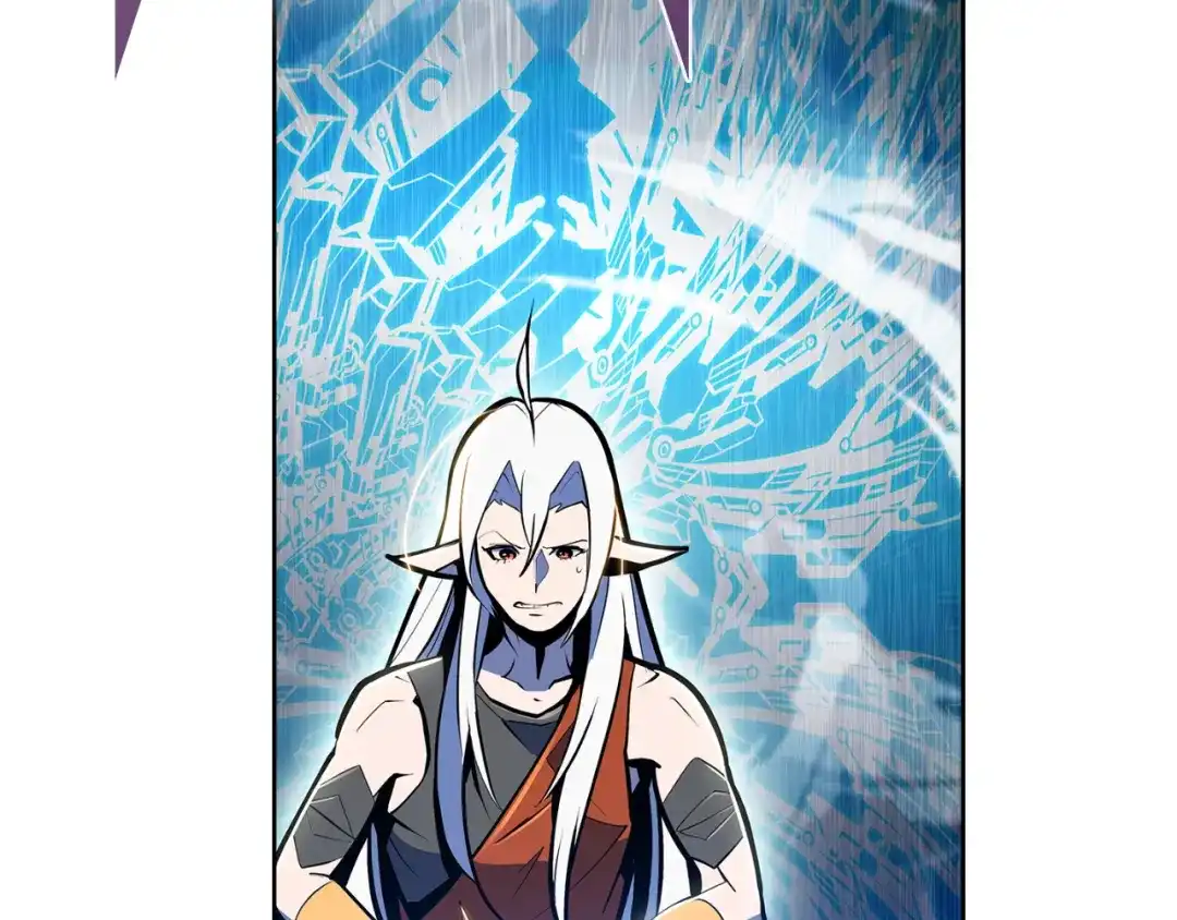 魔法屠神的我信仰科学 第63话 埃希的哥哥！ 第206页