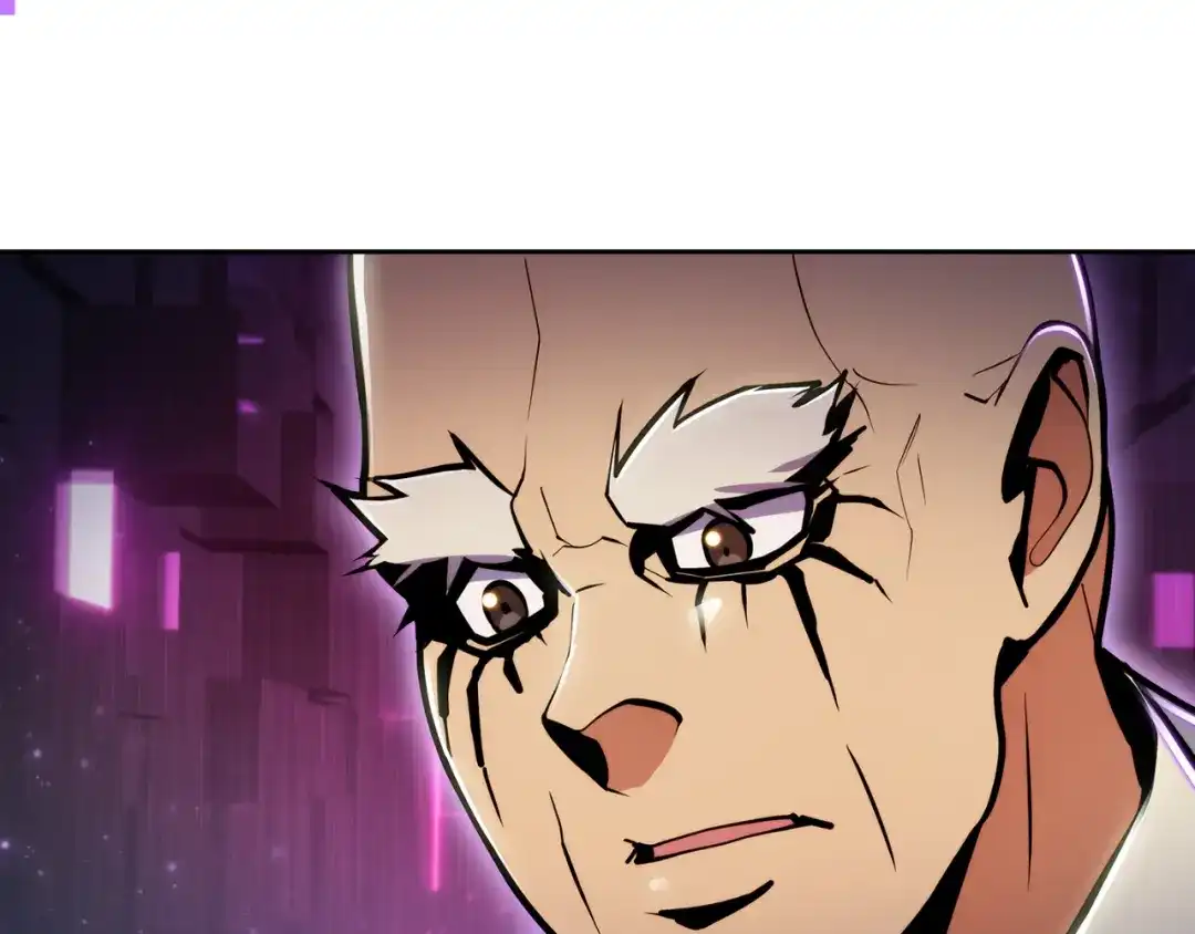 魔法屠神的我信仰科学 第63话 埃希的哥哥！ 第209页