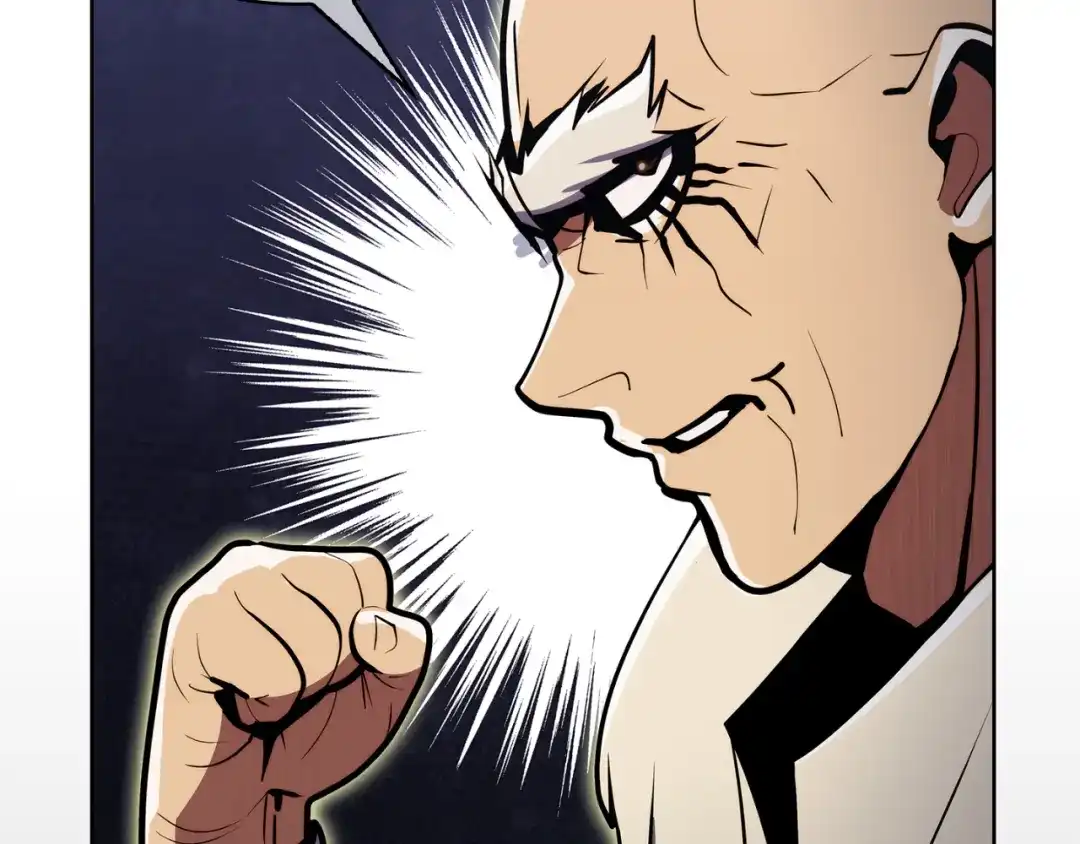 魔法屠神的我信仰科学 第63话 埃希的哥哥！ 第24页