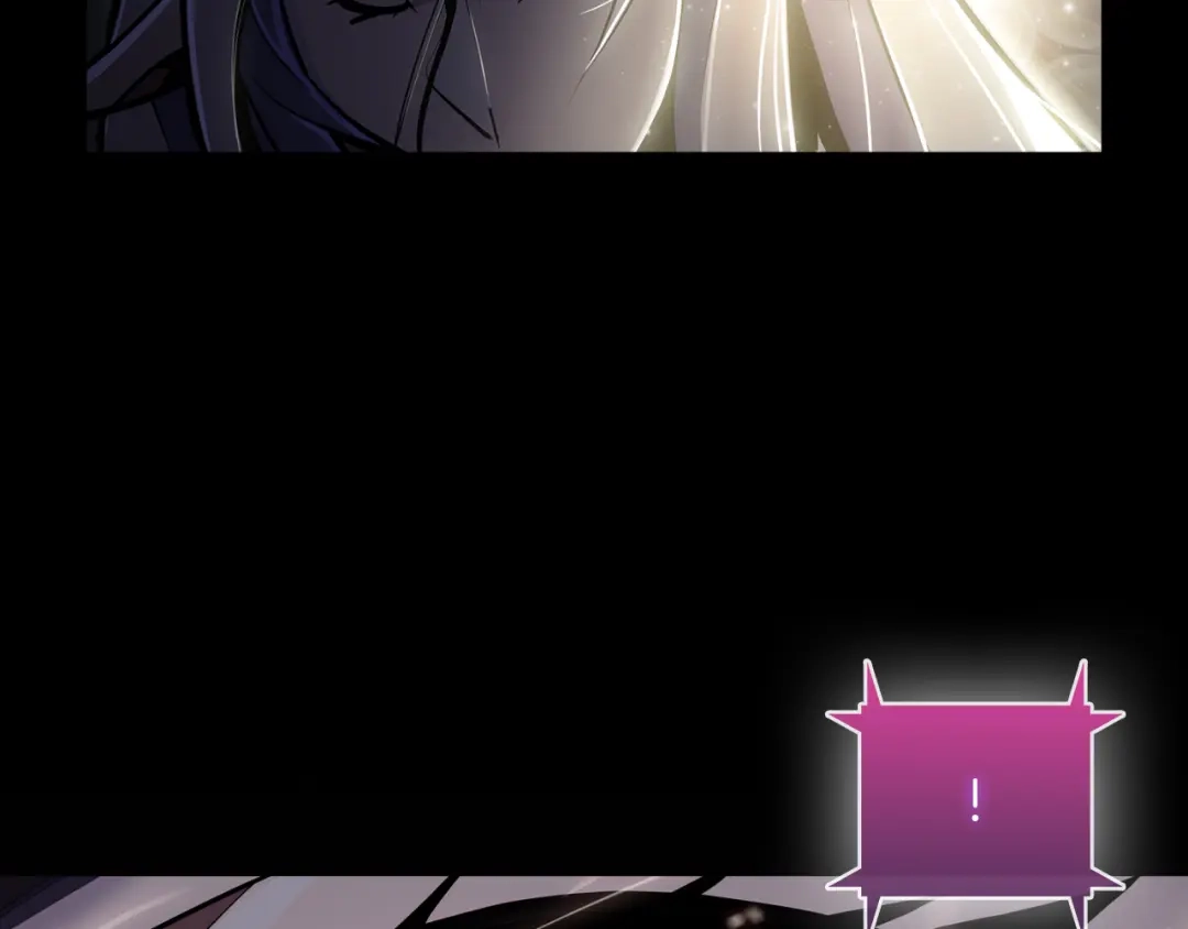 魔法屠神的我信仰科学 第63话 埃希的哥哥！ 第30页