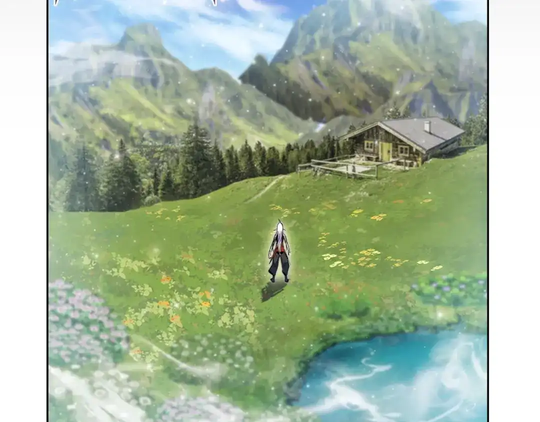 魔法屠神的我信仰科学 第63话 埃希的哥哥！ 第33页