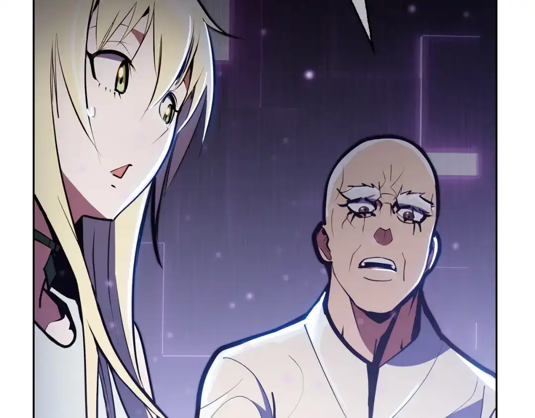 魔法屠神的我信仰科学 第63话 埃希的哥哥！ 第47页