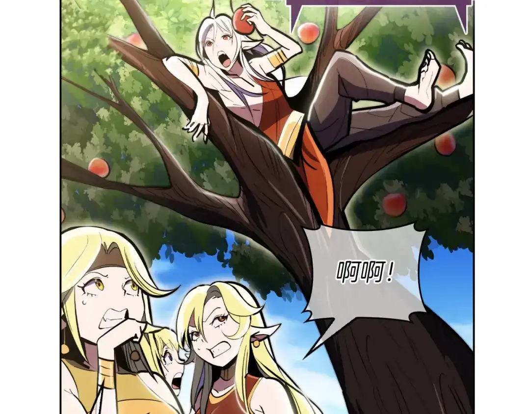 魔法屠神的我信仰科学 第63话 埃希的哥哥！ 第63页