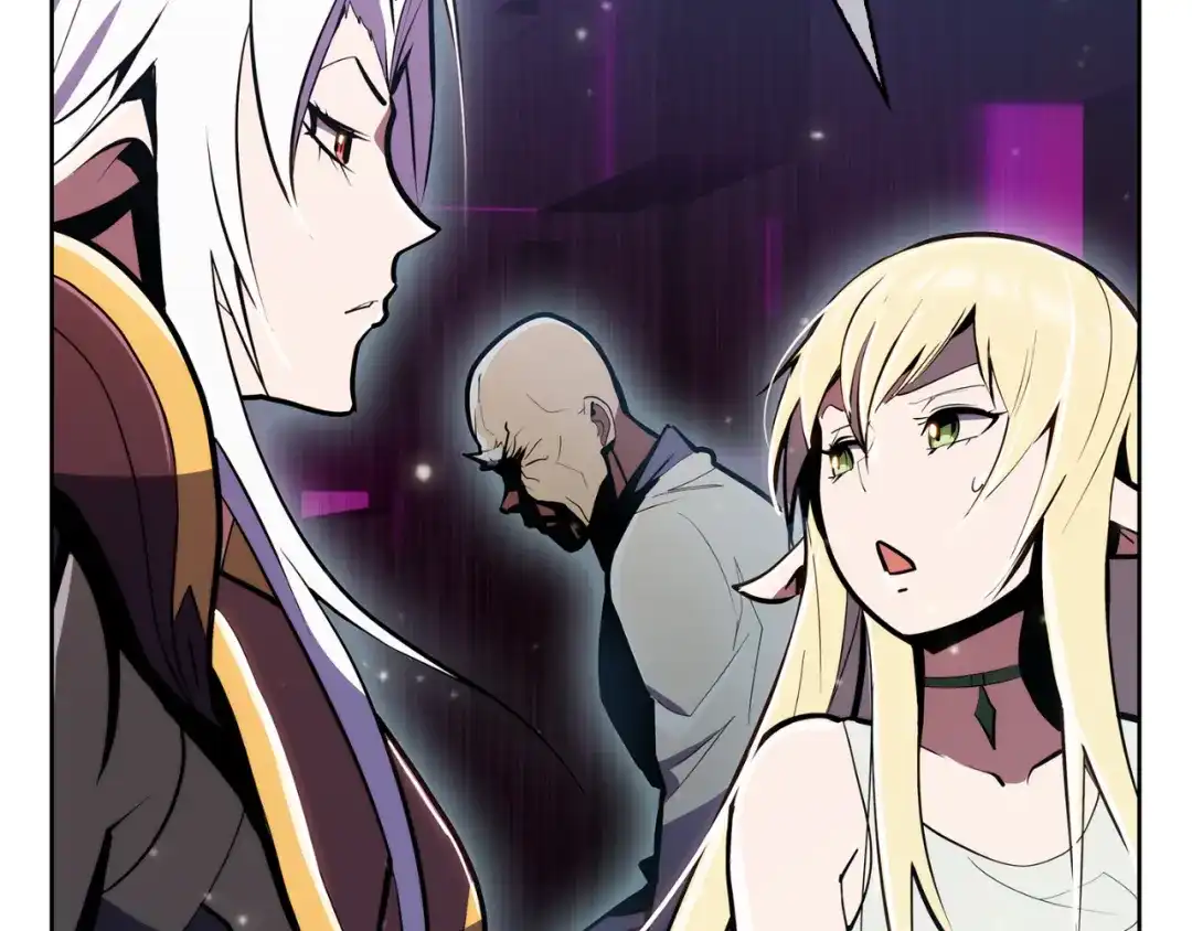 魔法屠神的我信仰科学 第63话 埃希的哥哥！ 第7页