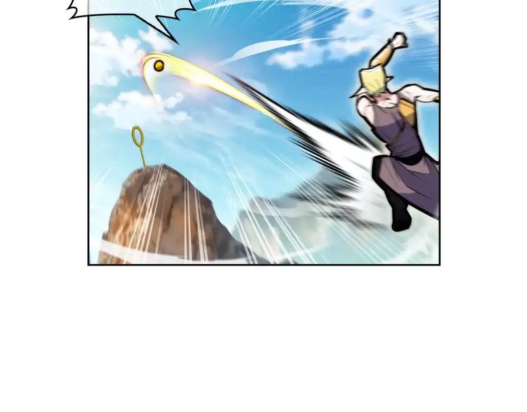 魔法屠神的我信仰科学 第63话 埃希的哥哥！ 第77页