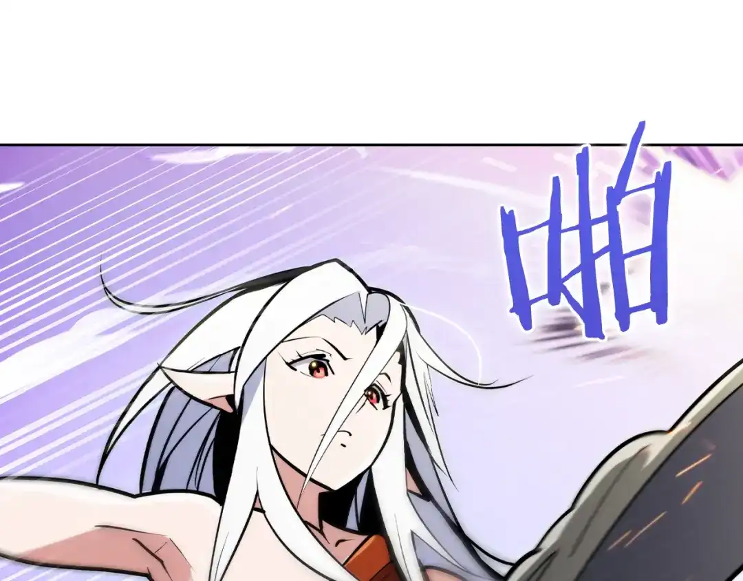 魔法屠神的我信仰科学 第63话 埃希的哥哥！ 第80页