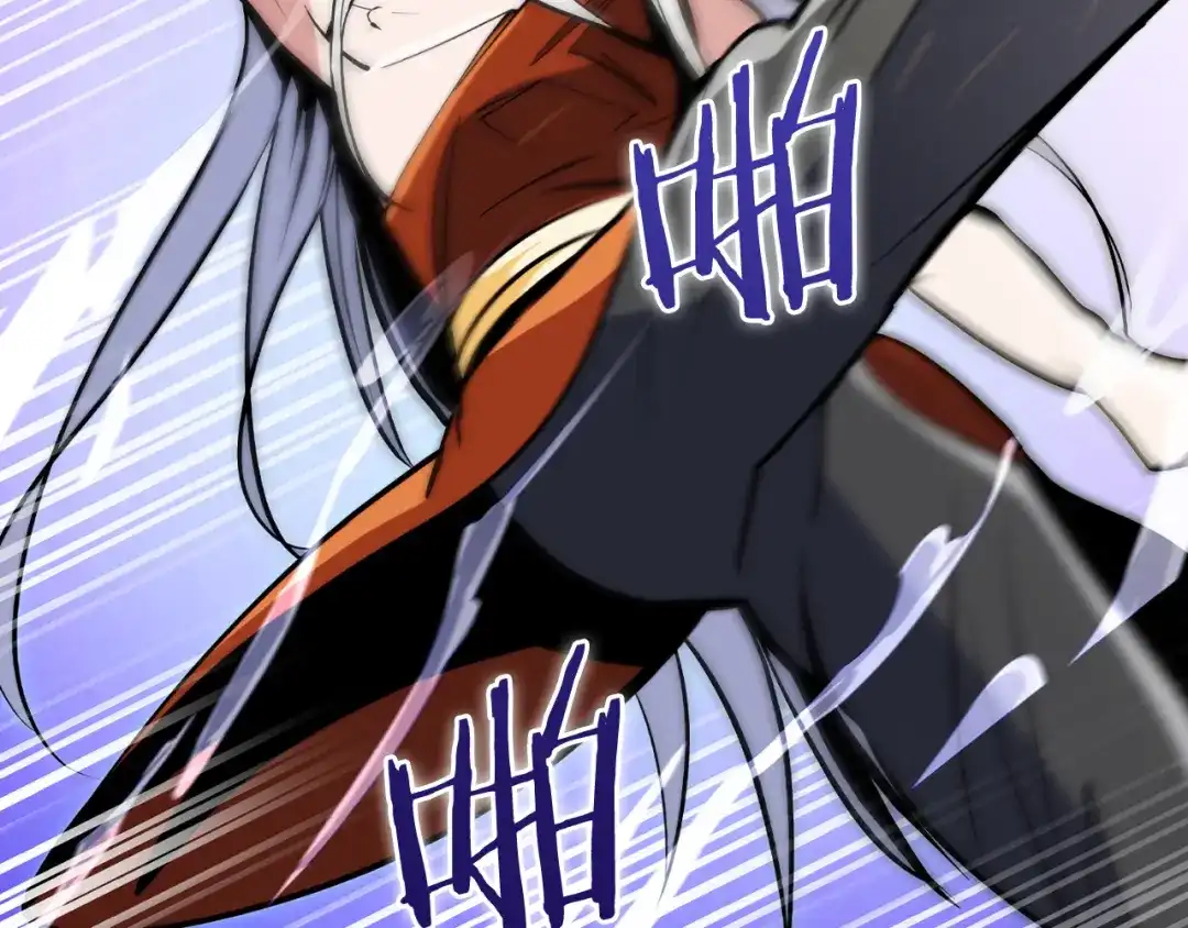 魔法屠神的我信仰科学 第63话 埃希的哥哥！ 第81页