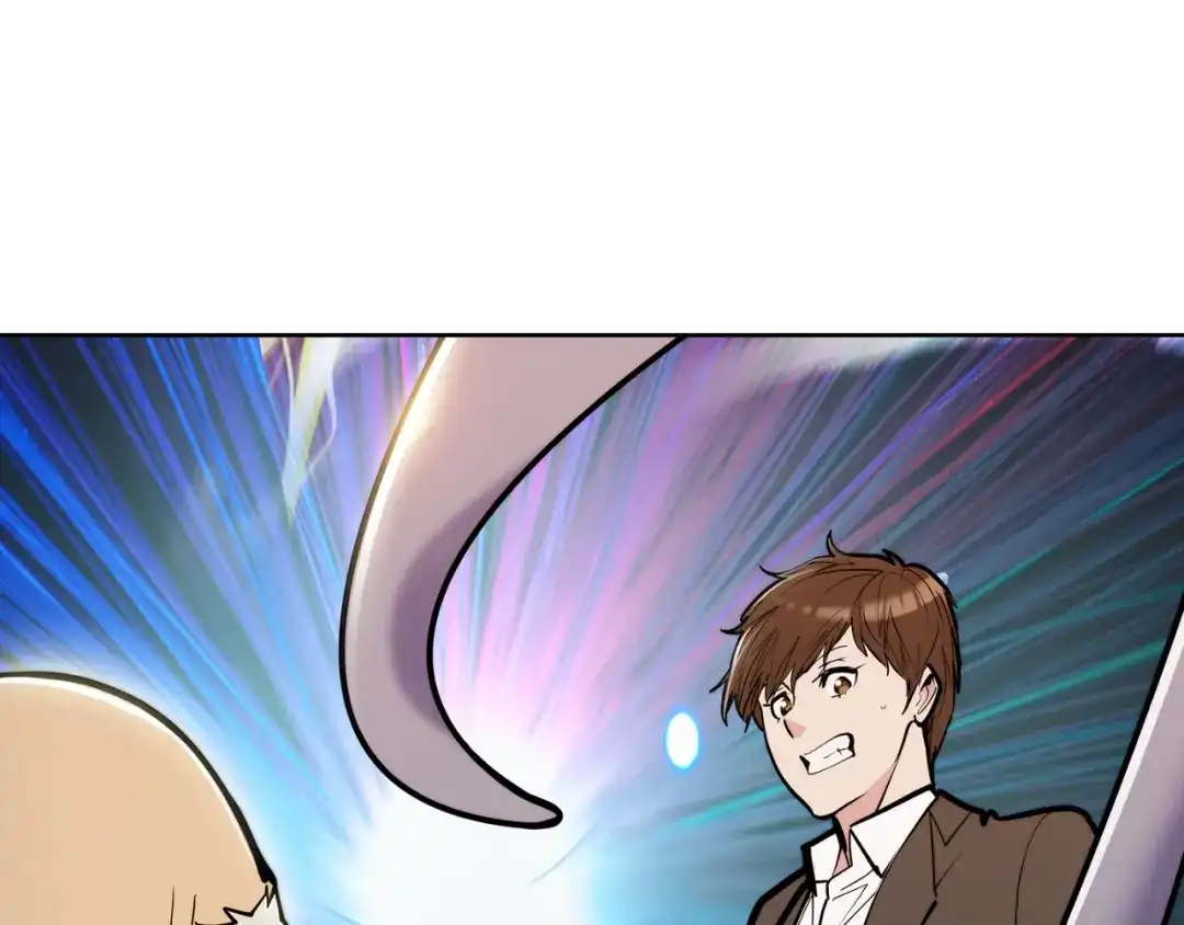 魔法屠神的我信仰科学 第64话 阿玛咪呀的过去 第104页