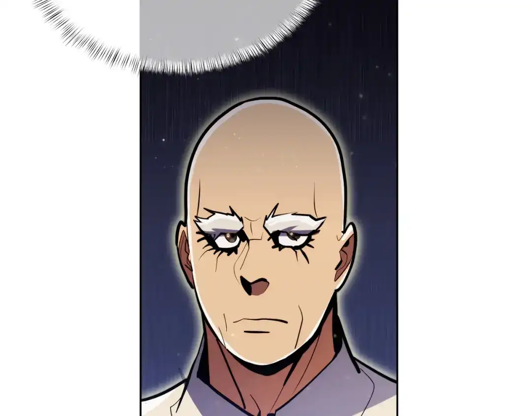 魔法屠神的我信仰科学 第64话 阿玛咪呀的过去 第116页