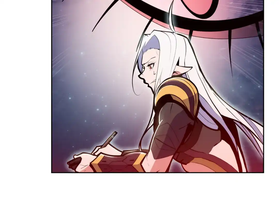 魔法屠神的我信仰科学 第64话 阿玛咪呀的过去 第13页