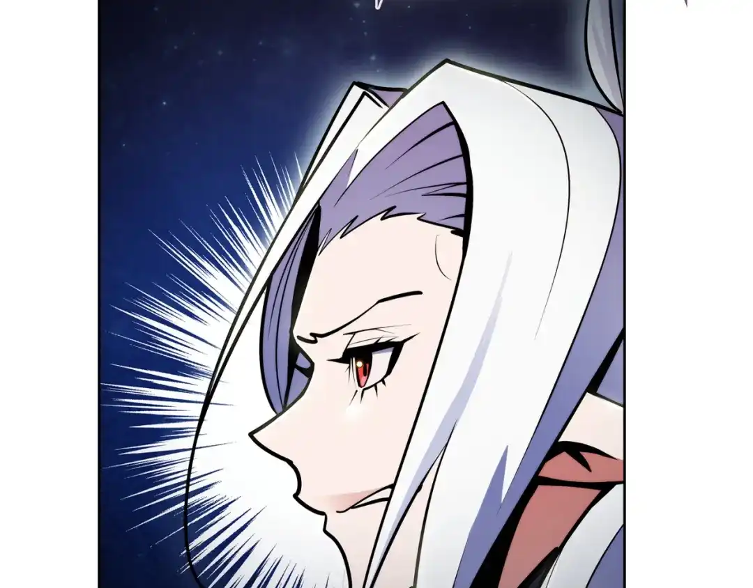魔法屠神的我信仰科学 第64话 阿玛咪呀的过去 第15页