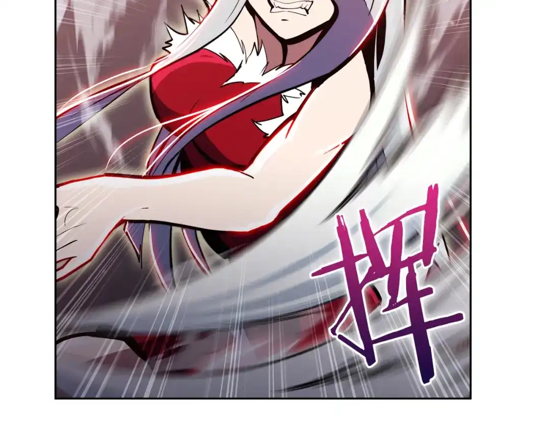 魔法屠神的我信仰科学 第64话 阿玛咪呀的过去 第181页