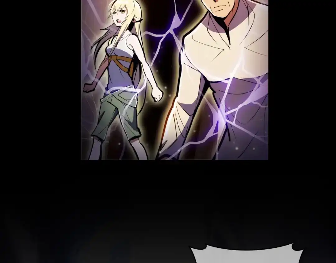 魔法屠神的我信仰科学 第64话 阿玛咪呀的过去 第188页