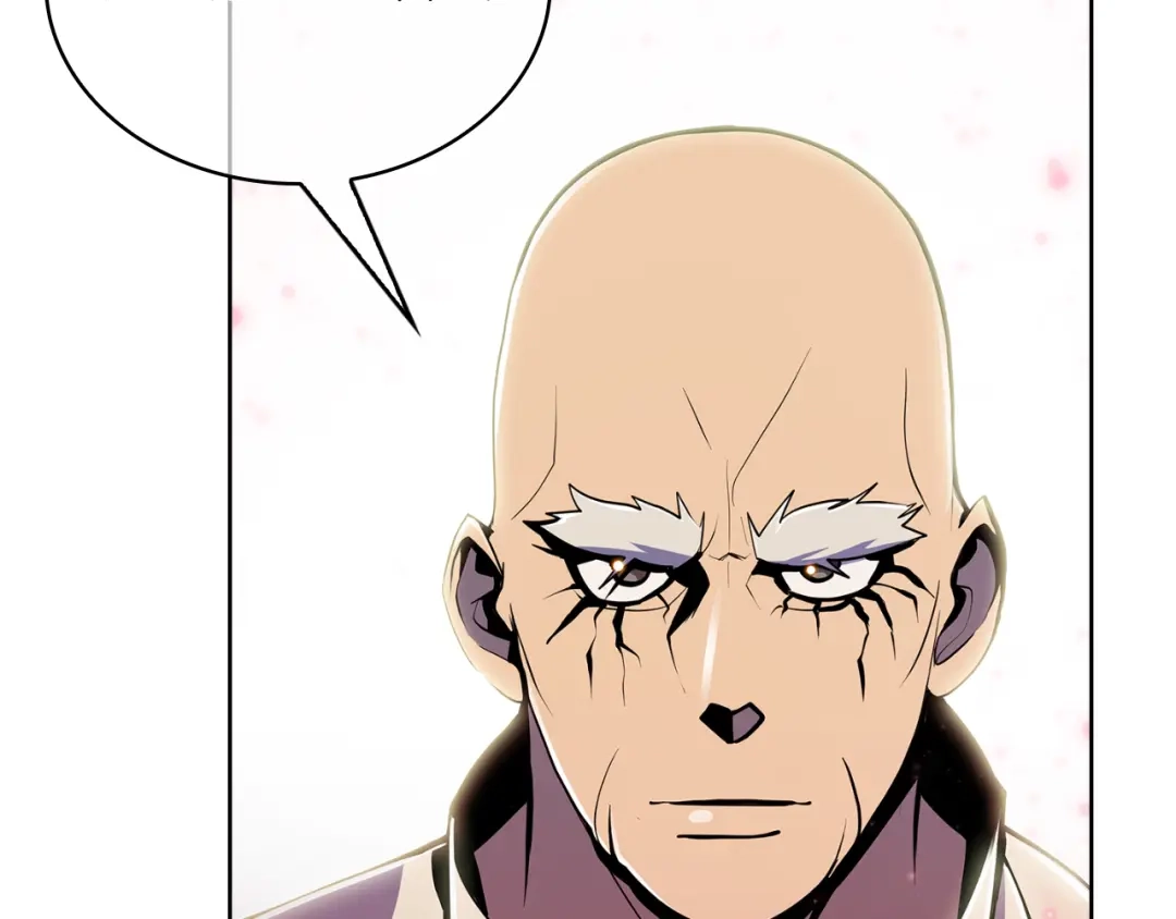 魔法屠神的我信仰科学 第64话 阿玛咪呀的过去 第20页