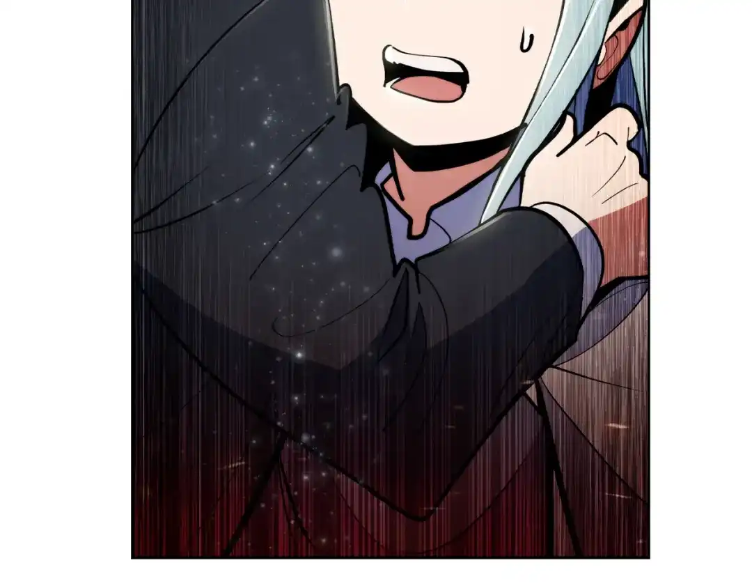 魔法屠神的我信仰科学 第65话 裂痕 第134页