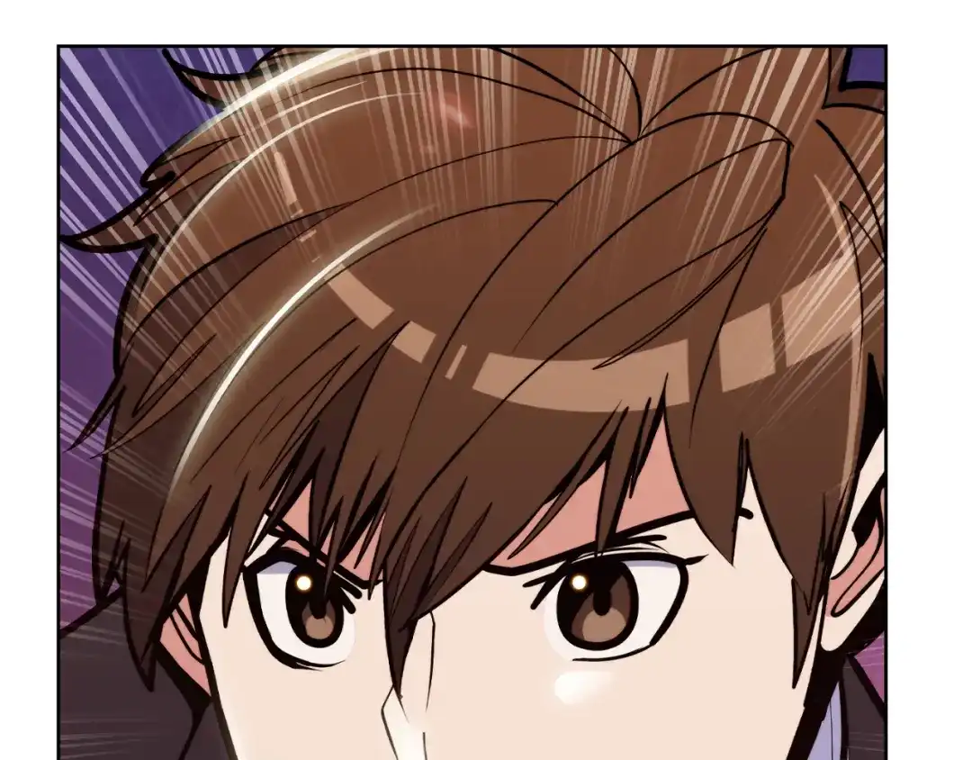 魔法屠神的我信仰科学 第65话 裂痕 第181页