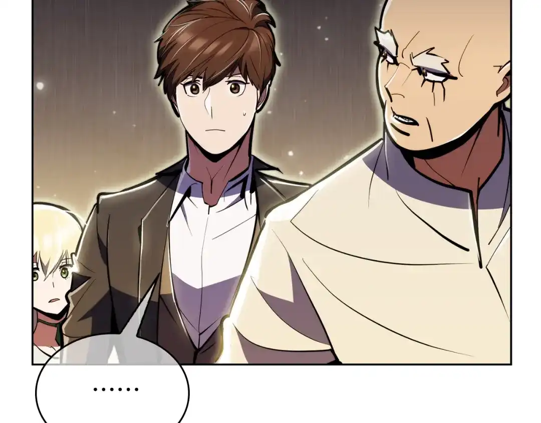 魔法屠神的我信仰科学 第65话 裂痕 第45页