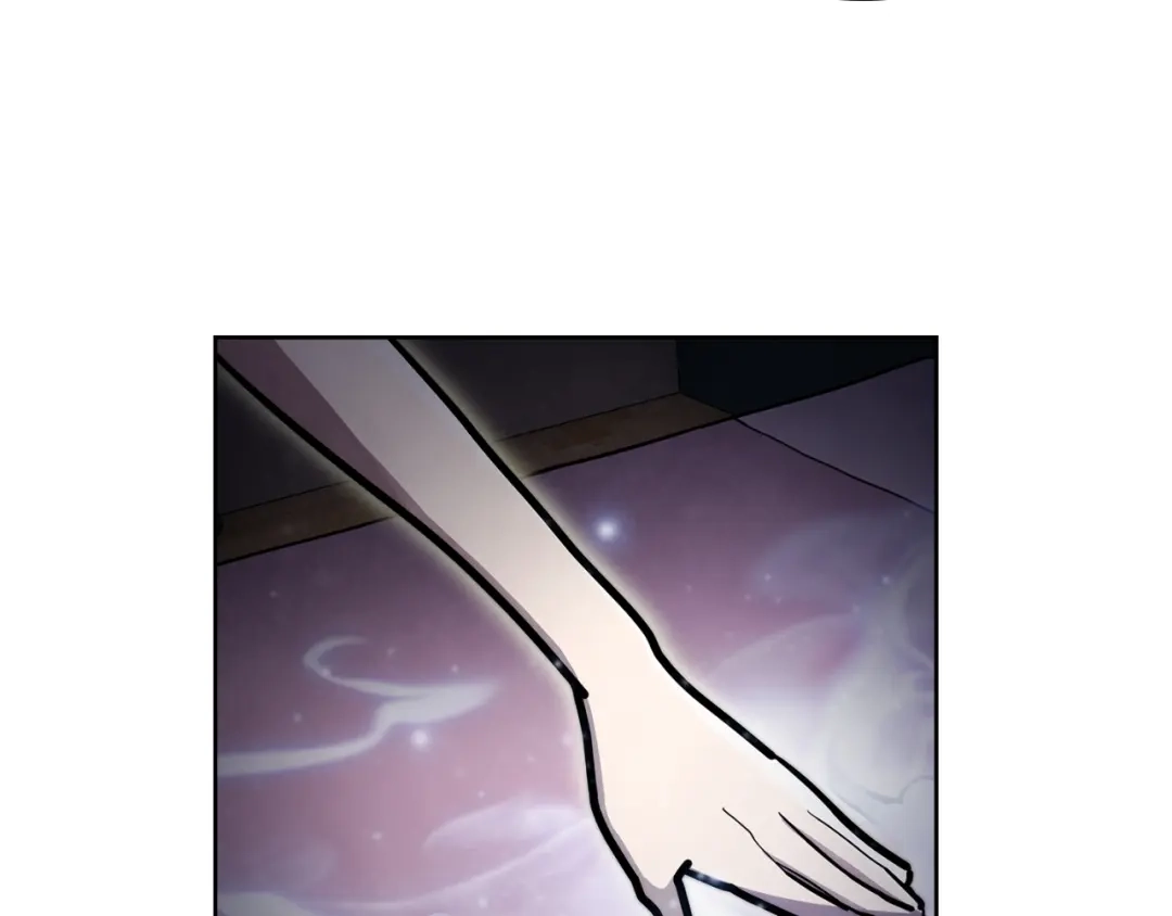 魔法屠神的我信仰科学 第65话 裂痕 第56页