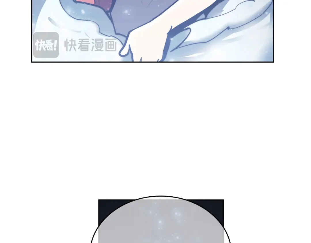 魔法屠神的我信仰科学 第65话 裂痕 第92页