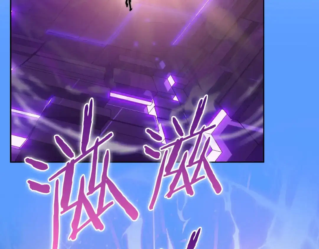 魔法屠神的我信仰科学 第66话 神位 第115页
