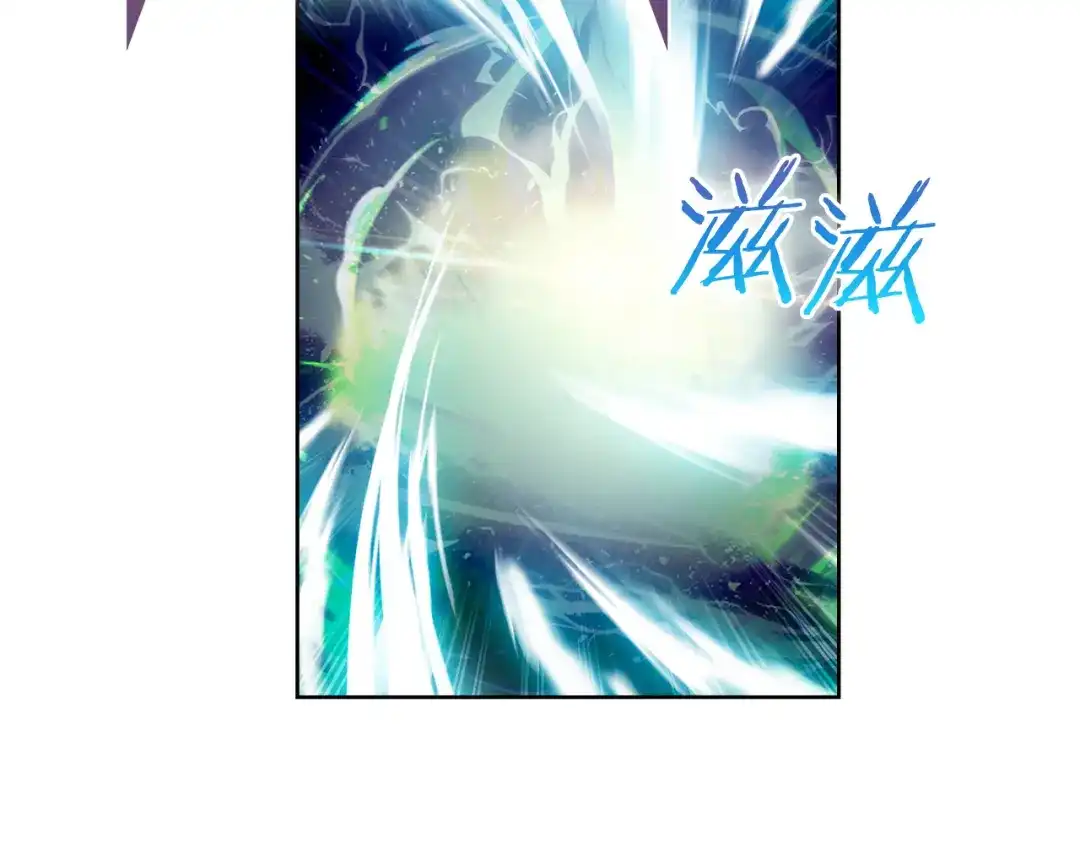 魔法屠神的我信仰科学 第66话 神位 第123页