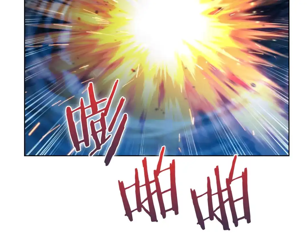魔法屠神的我信仰科学 第66话 神位 第166页