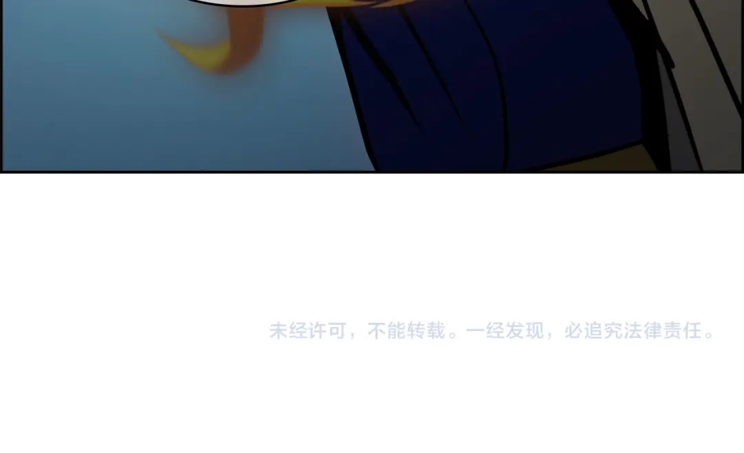 魔法屠神的我信仰科学 第66话 神位 第198页