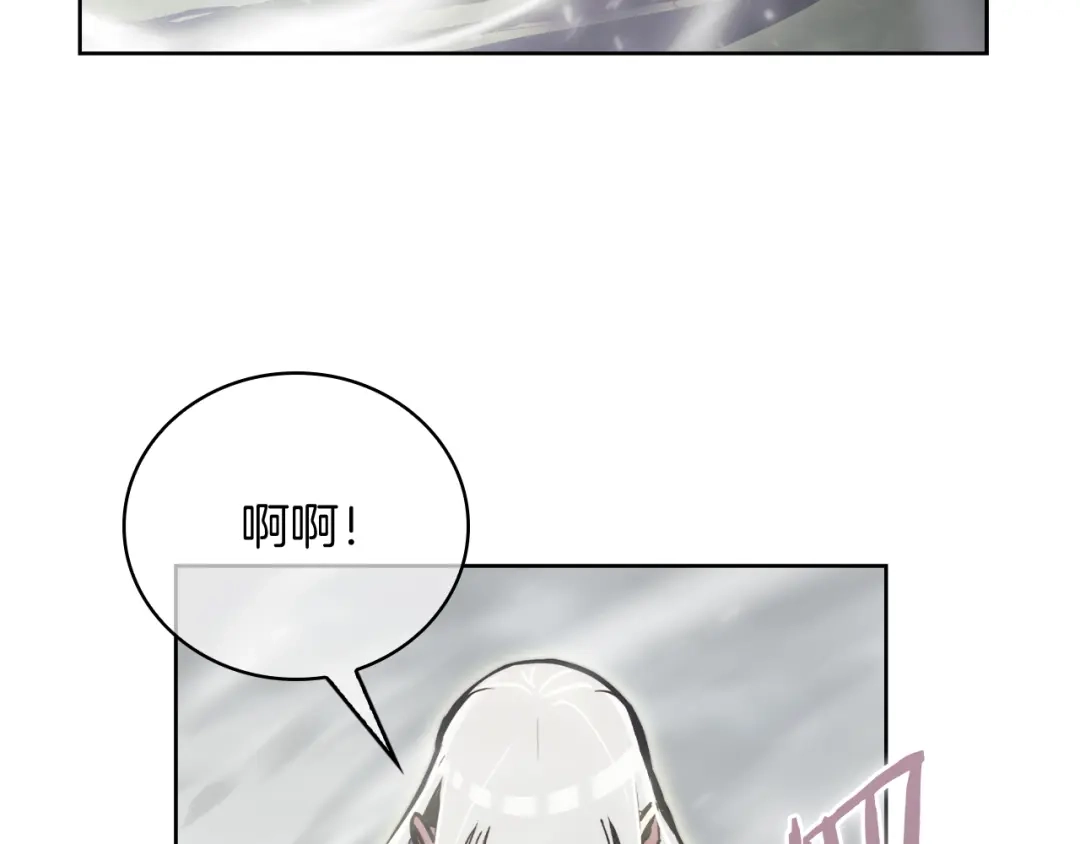 魔法屠神的我信仰科学 第66话 神位 第51页