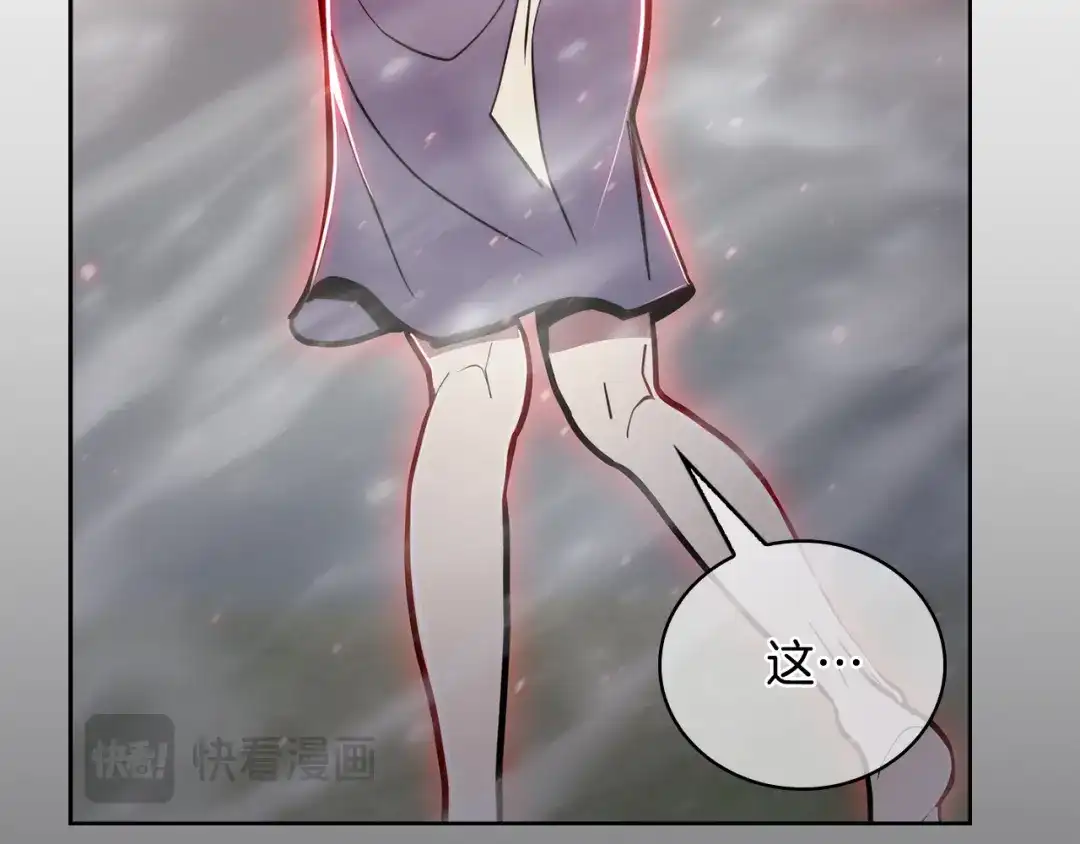 魔法屠神的我信仰科学 第66话 神位 第59页