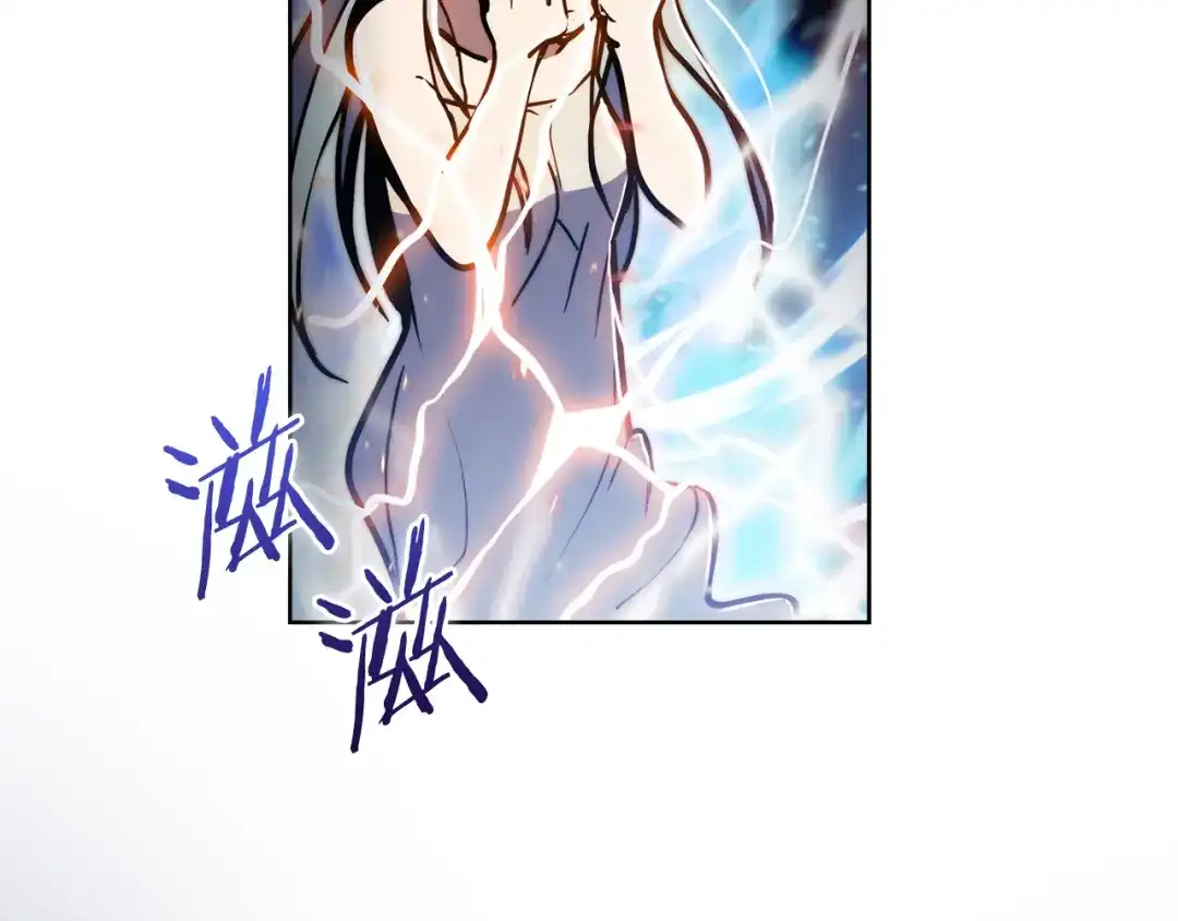 魔法屠神的我信仰科学 第66话 神位 第9页