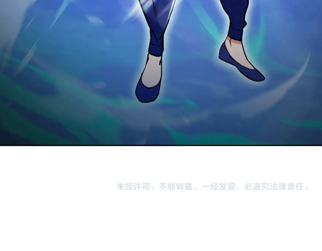 魔法屠神的我信仰科学 第67话 无相之神 第194页