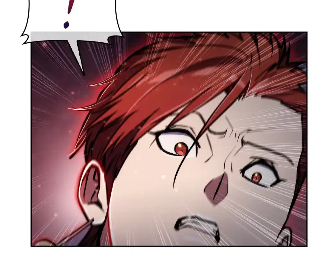 魔法屠神的我信仰科学 第67话 无相之神 第26页