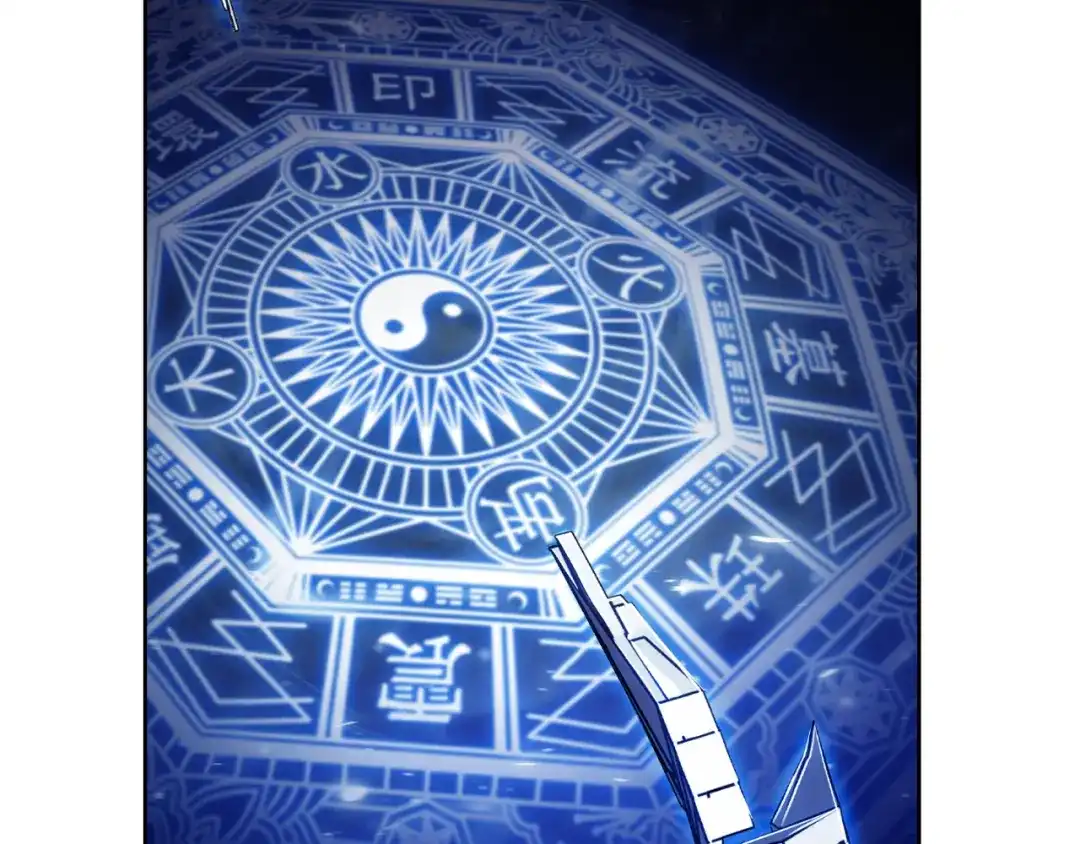 魔法屠神的我信仰科学 第67话 无相之神 第45页