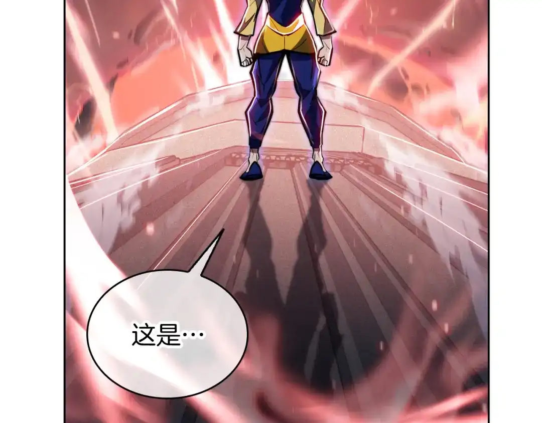 魔法屠神的我信仰科学 第68话 全新的冒险 第39页