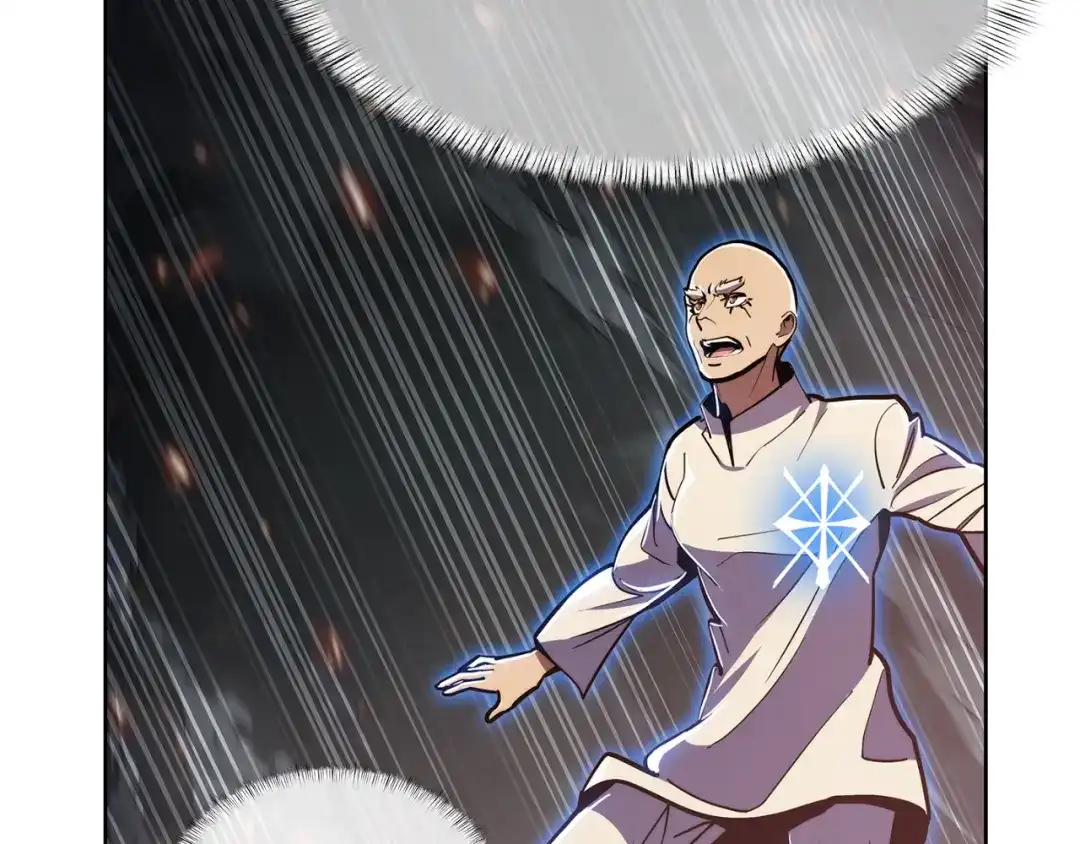 魔法屠神的我信仰科学 第68话 全新的冒险 第43页