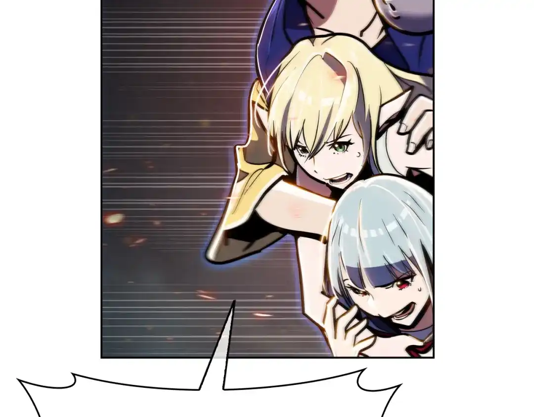 魔法屠神的我信仰科学 第68话 全新的冒险 第67页