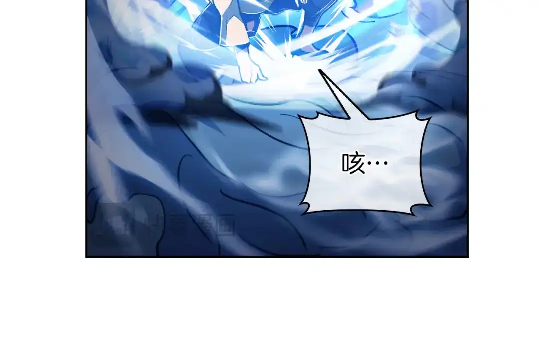 魔法屠神的我信仰科学 第69话 最终目标 第125页