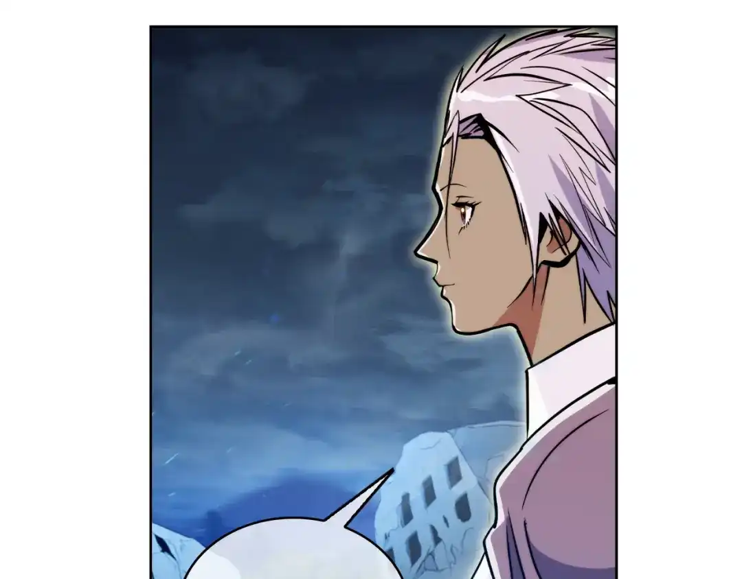 魔法屠神的我信仰科学 第69话 最终目标 第130页