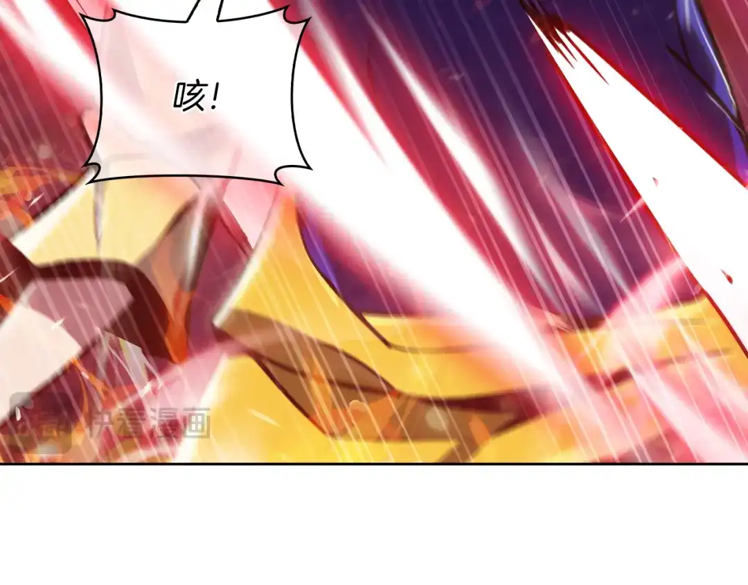 魔法屠神的我信仰科学 第69话 最终目标 第36页