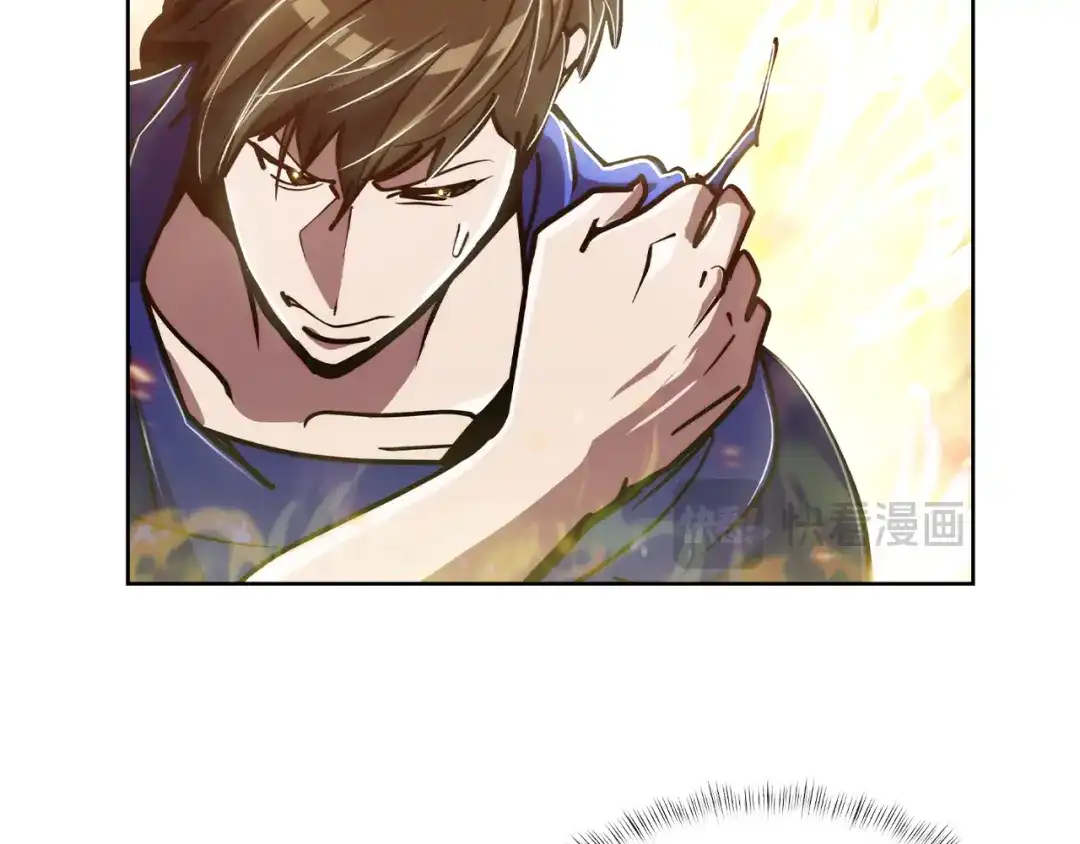 魔法屠神的我信仰科学 第69话 最终目标 第67页