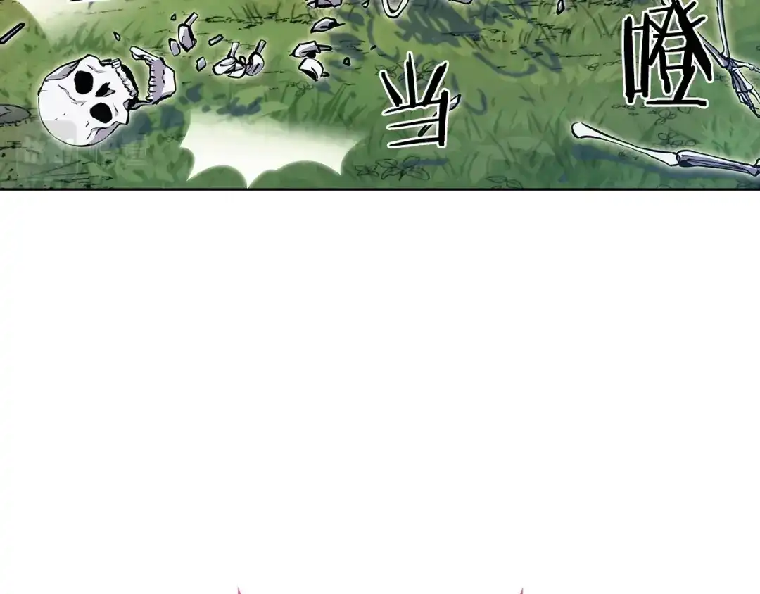 魔法屠神的我信仰科学 第6话 夺舍暴走 第159页