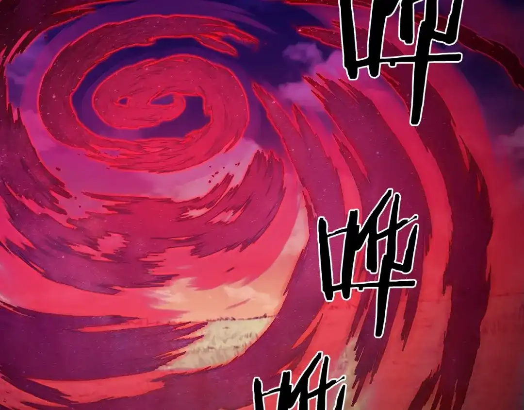 魔法屠神的我信仰科学 第6话 夺舍暴走 第169页